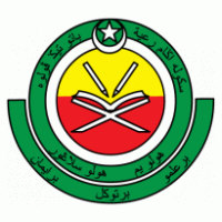 Sekolah Kebangsaan Dato Demang Hussin Logo photo - 1