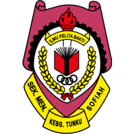 Sekolah Menengah Kebangsaan Gedangsa Logo photo - 1