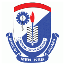Sekolah Menengah Kebangsaan Sungai Isap Logo photo - 1