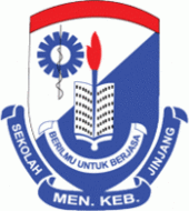 Sekolah Menengah Kebangsaan Ulu Kinta Logo photo - 1