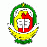 Sekolah Rendah Agama Gedangsa Logo photo - 1