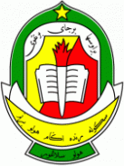 Sekolah Rendah Agama Hulu Rening Logo photo - 1