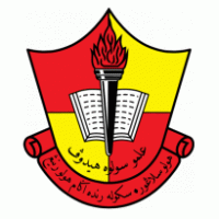 Sekolah Rendah Agama Syed Masyhur Kerling Logo photo - 1