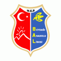 Sepid Bal Logo photo - 1