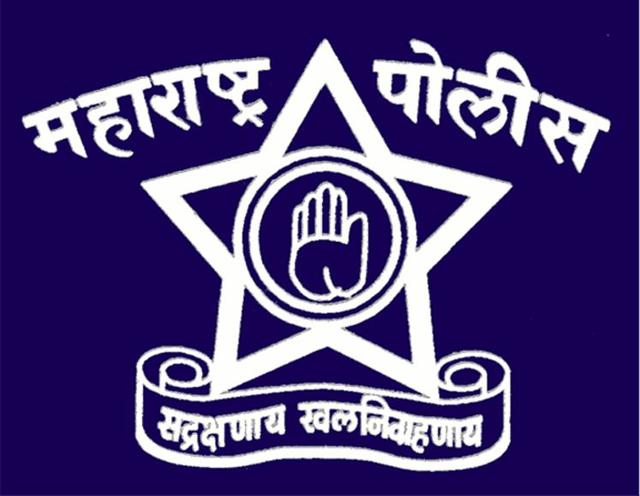 Steel Authority Of India vector Logo photo - 1
