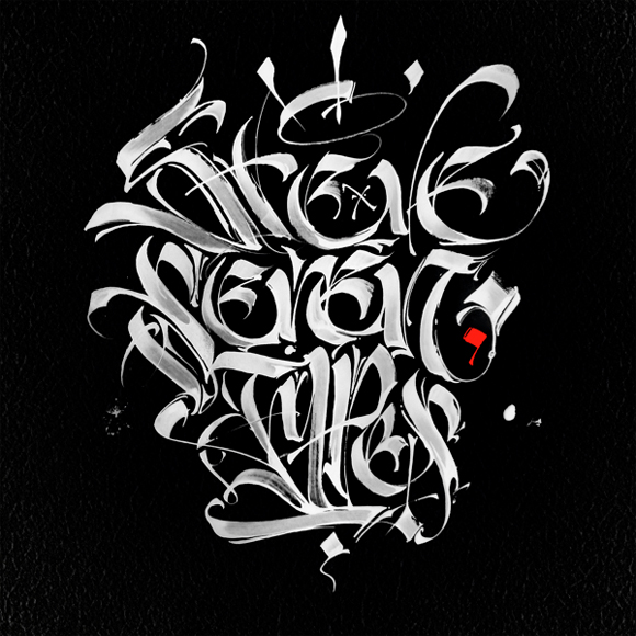 Sullen calligraphy 1 Logo photo - 1