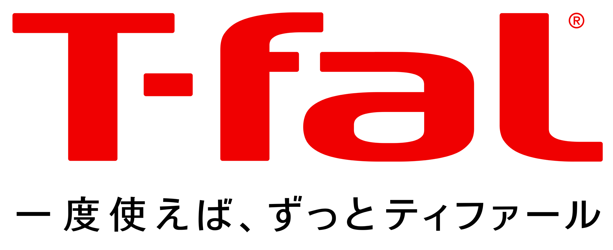T-FAL Logo photo - 1