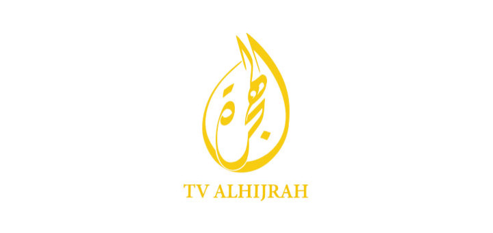 TV Alhijrah Logo photo - 1