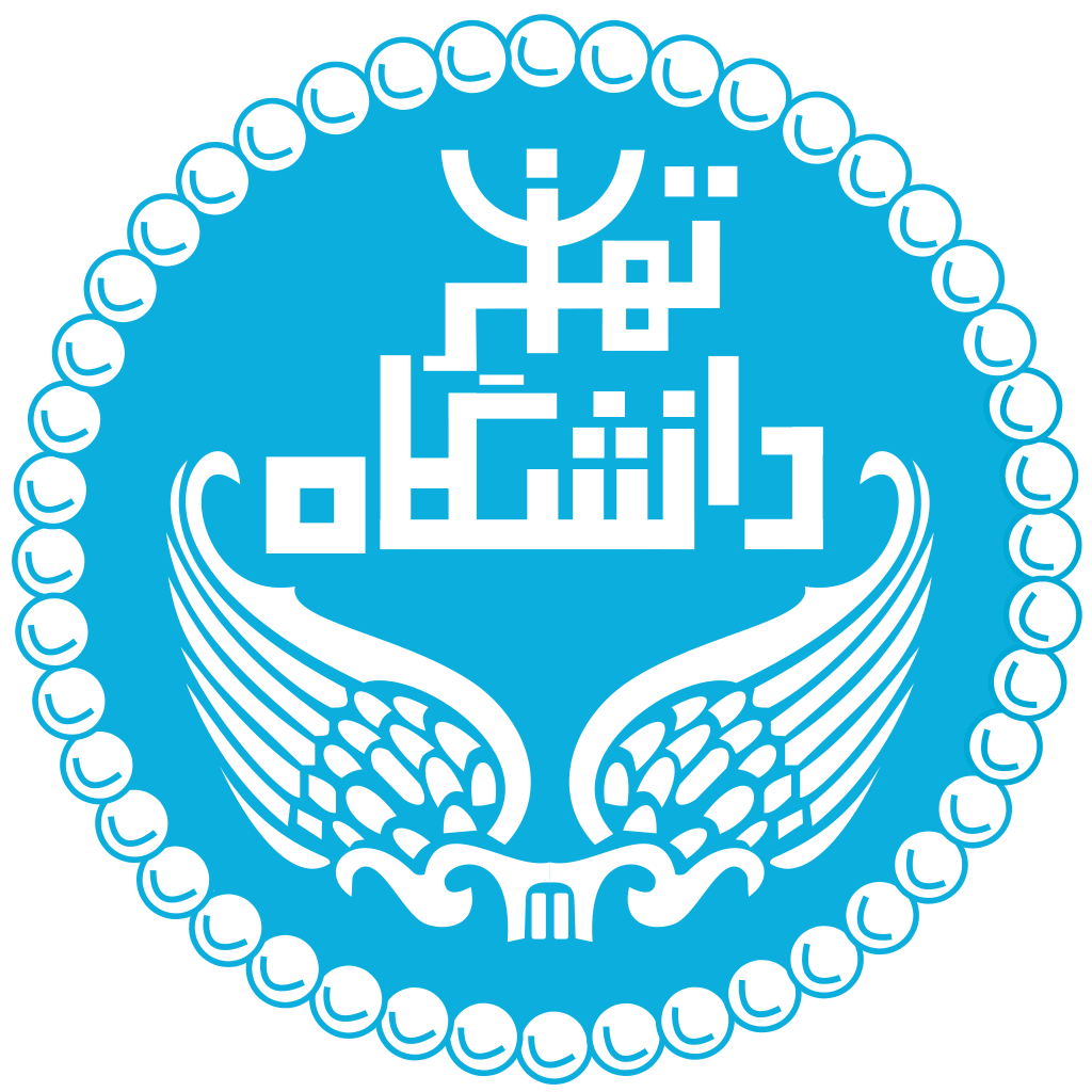 Tehran University Logo photo - 1