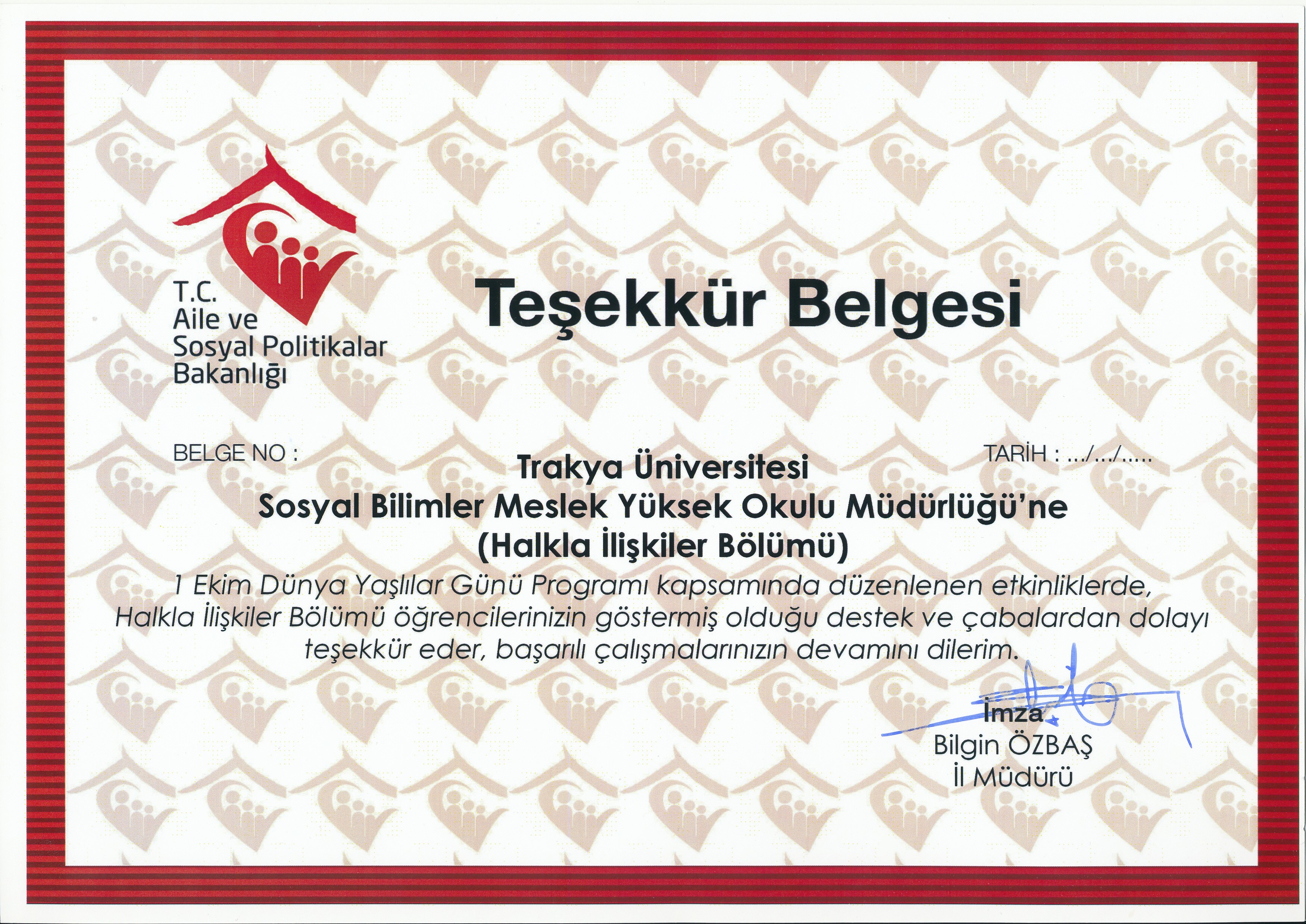 Trakya Üniversitesi Logo photo - 1
