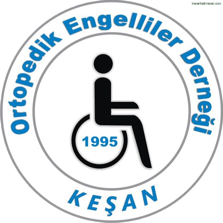 Trakyakent Logo photo - 1