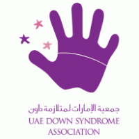 UAE Down Syndrome Association Logo photo - 1
