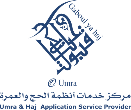 UASP Logo photo - 1