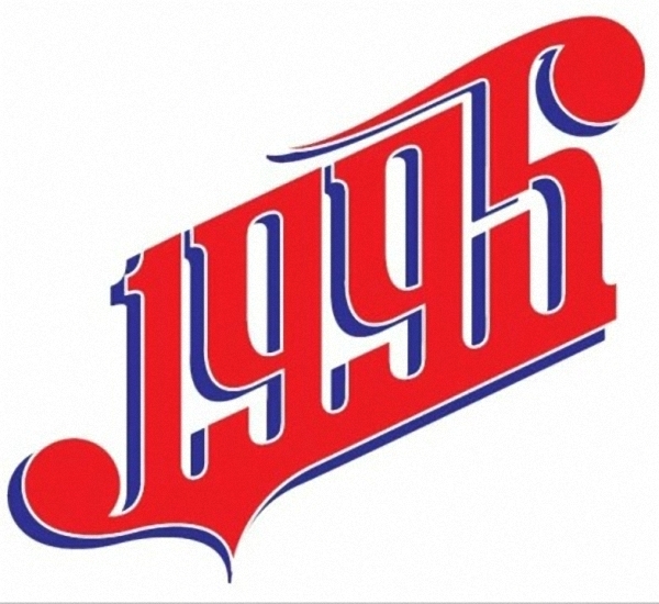 UTE Logo photo - 1