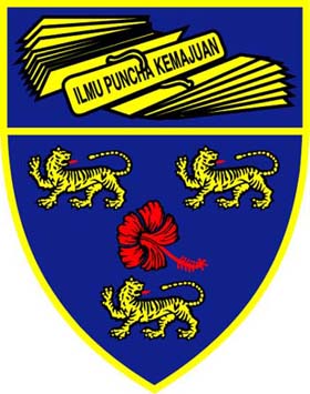 University of Malaya, Malaysia Logo photo - 1