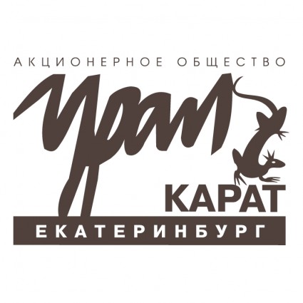 Ural-Carat Logo photo - 1