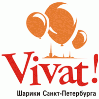 VIVAT Шарики Санкт-Петербурга Logo photo - 1