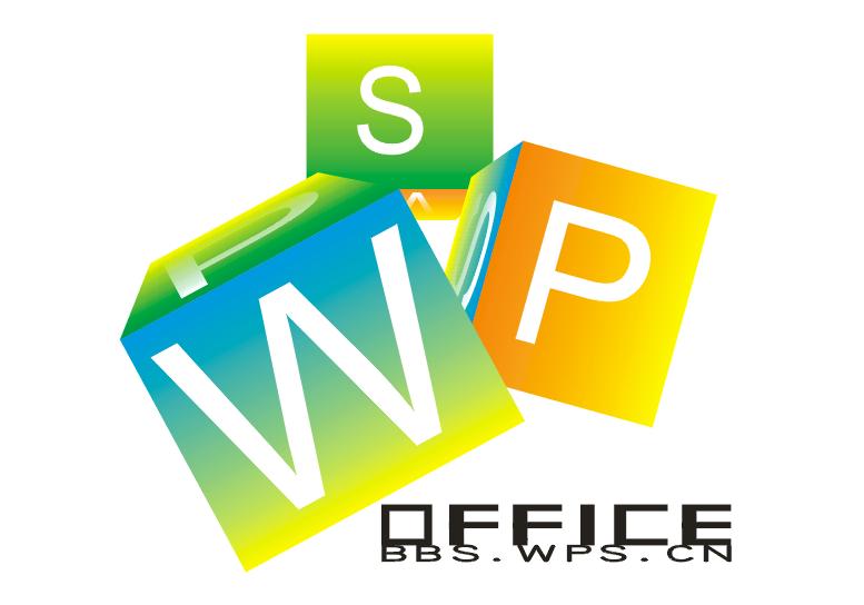WPS Office Logo photo - 1