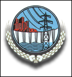 Wapda Logo photo - 1