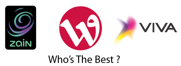 Wataniya Logo photo - 1