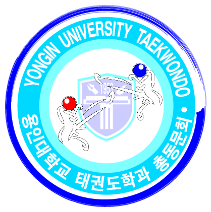 Yongin University Logo photo - 1