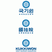 Yongin University Taekwondo Logo photo - 1