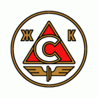 ZK Express, Inc. Logo photo - 1