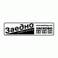 Zaria - Haskovo Logo photo - 1