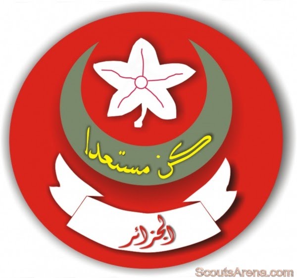 Zikarya Logo photo - 1
