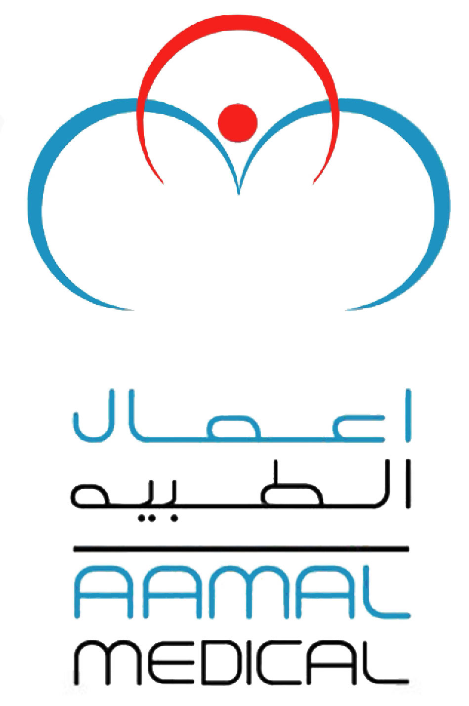 aamal Logo photo - 1