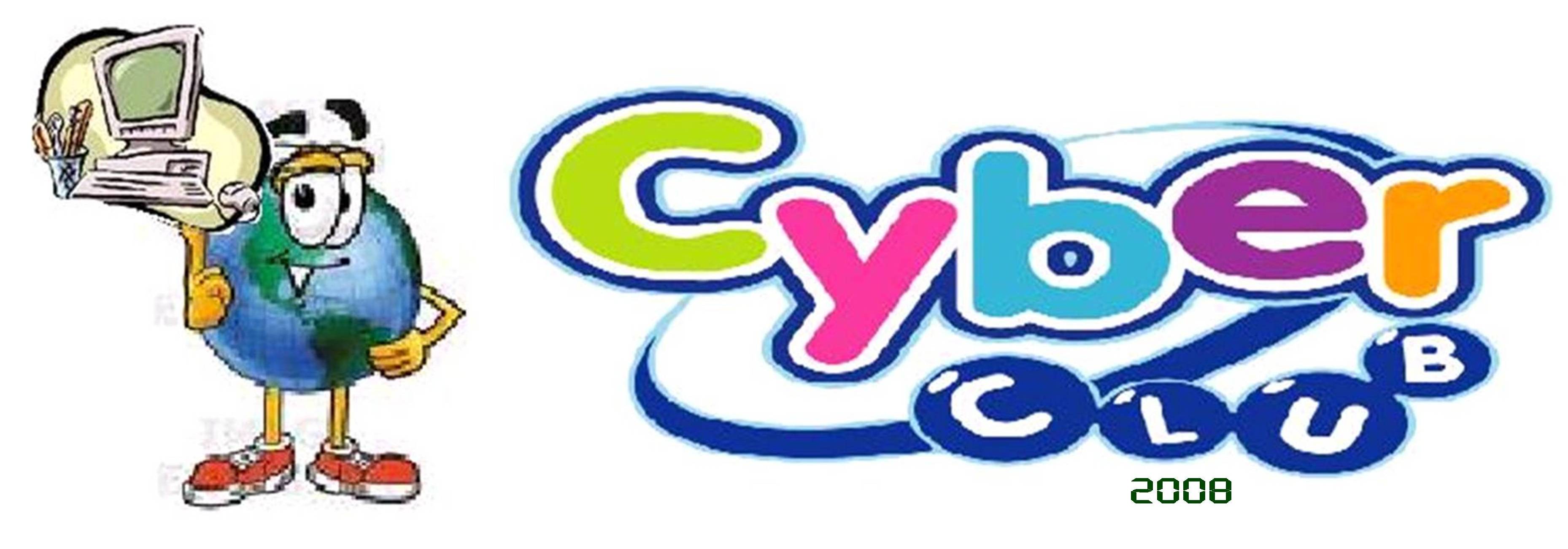 ciberclub Logo photo - 1
