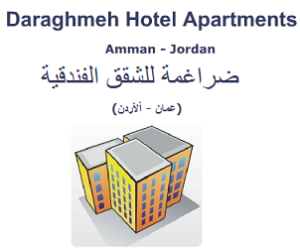 daraghmeh Logo photo - 1