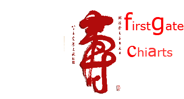 firstgate Logo photo - 1