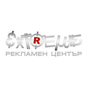 imperator extreme Logo photo - 1