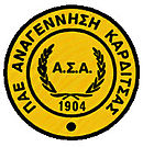 karditsa Logo photo - 1