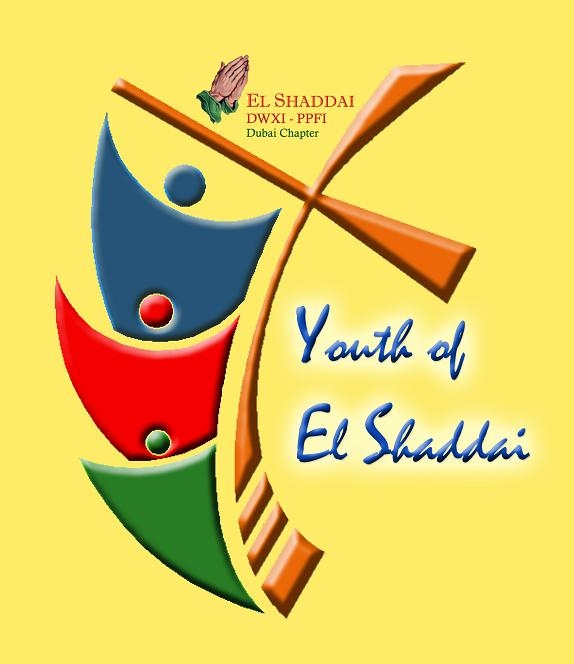 shaddai Logo photo - 1