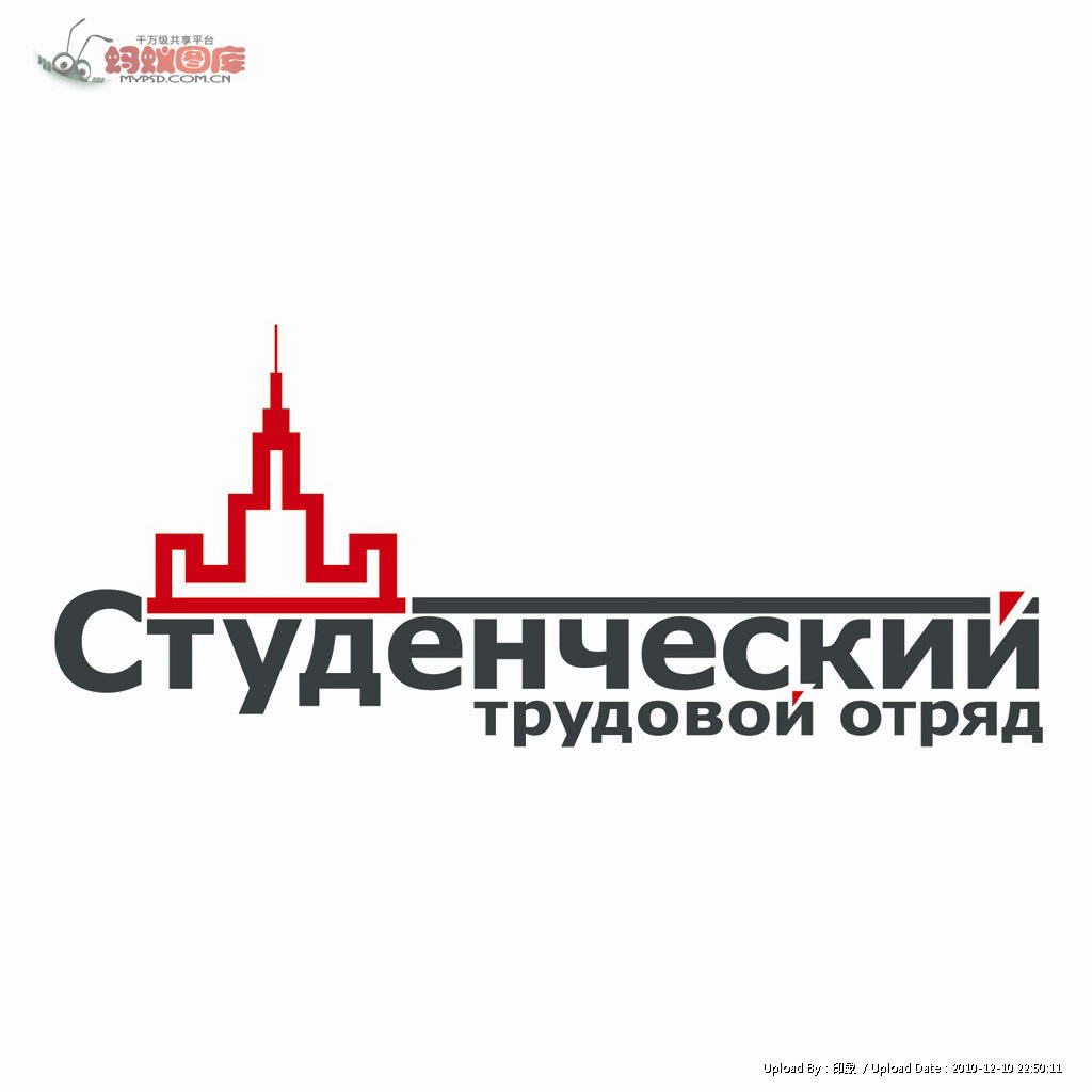 slaskie centrum szkoleniowe Logo photo - 1