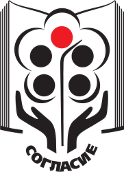 soglasie Logo photo - 1