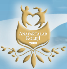 Özel Ankara Koleji Logo photo - 1